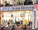 A-bigMotorrad/エービックモトラッド