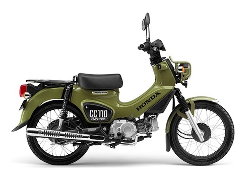 18C-CUB110%20GR1.jpg