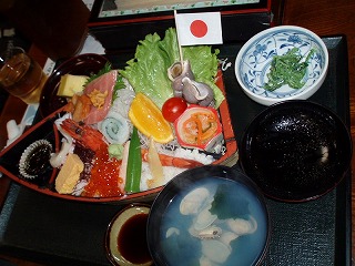 P3220060.jpg